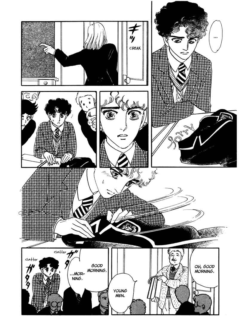 Page 42 Chapter 6 A Cruel God Reigns