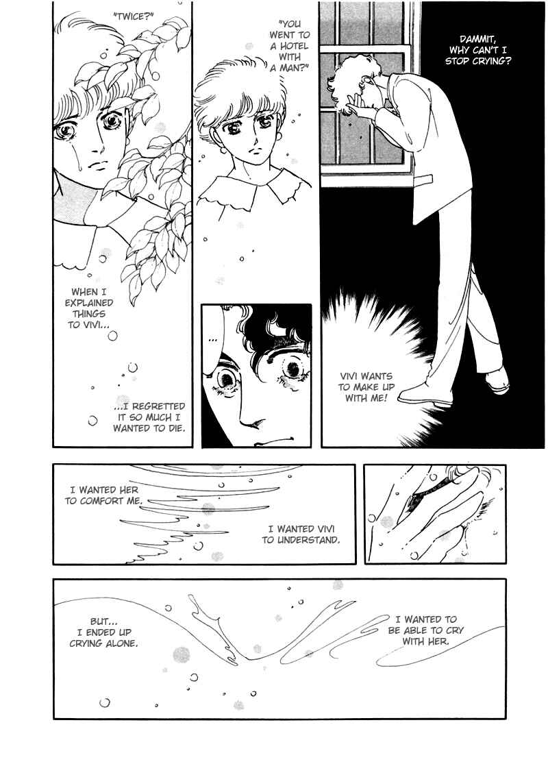 Page 50 Chapter 6 A Cruel God Reigns