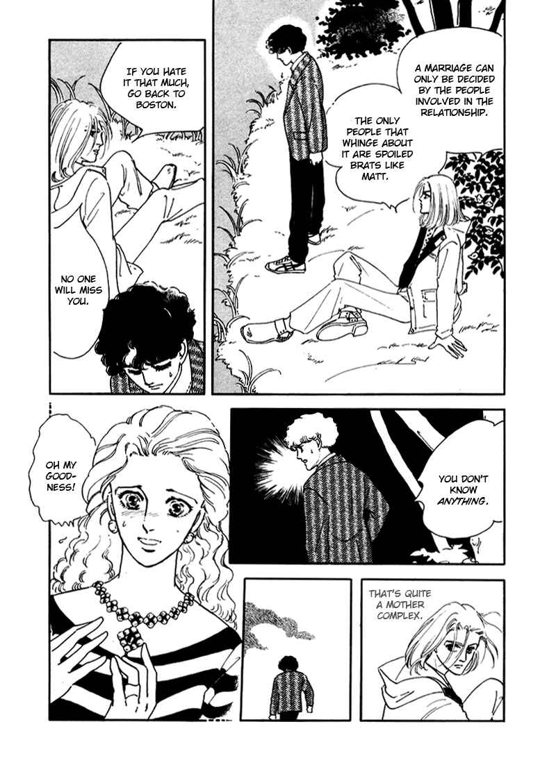 Page 7 Chapter 6 A Cruel God Reigns