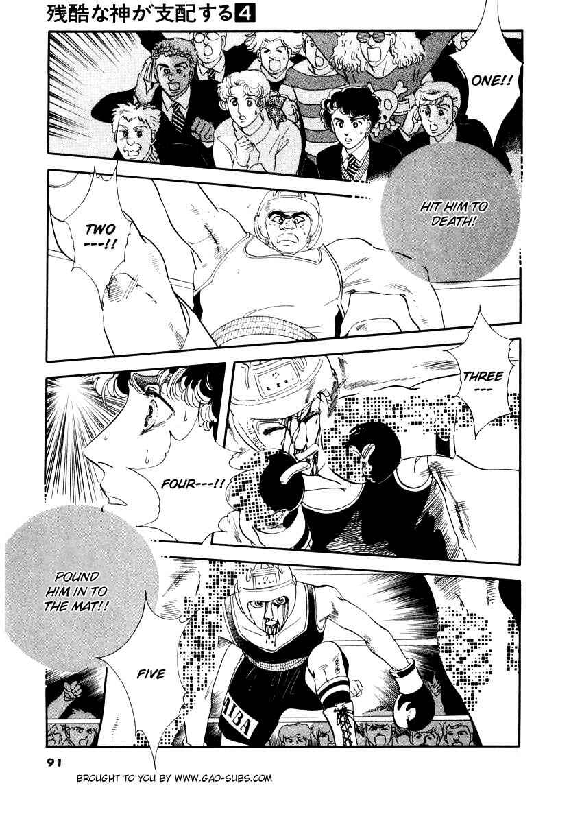 Page 15 Chapter 20 A Cruel God Reigns
