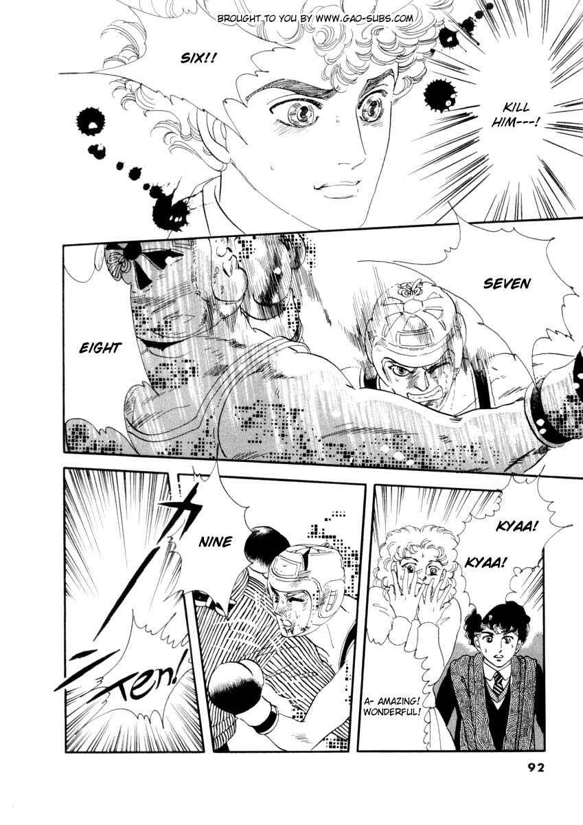Page 16 Chapter 20 A Cruel God Reigns