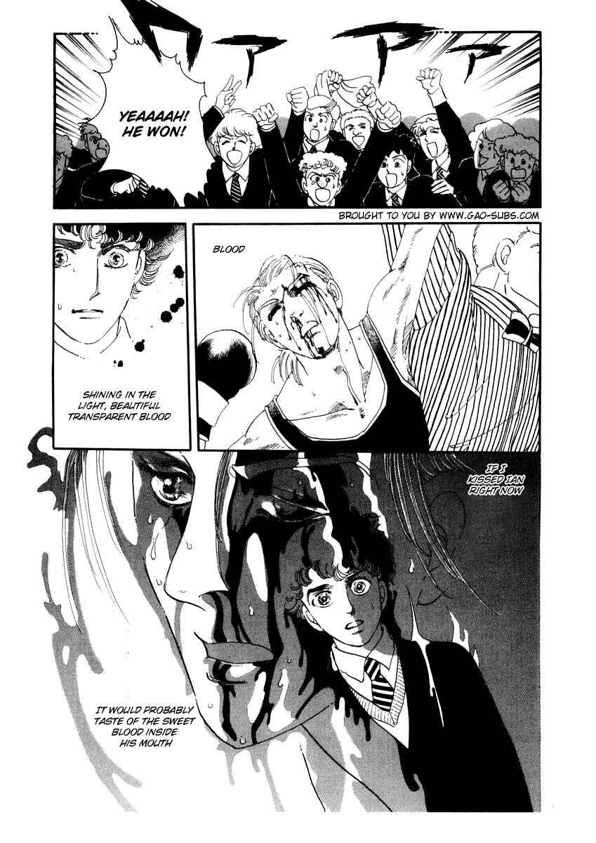 Page 17 Chapter 20 A Cruel God Reigns