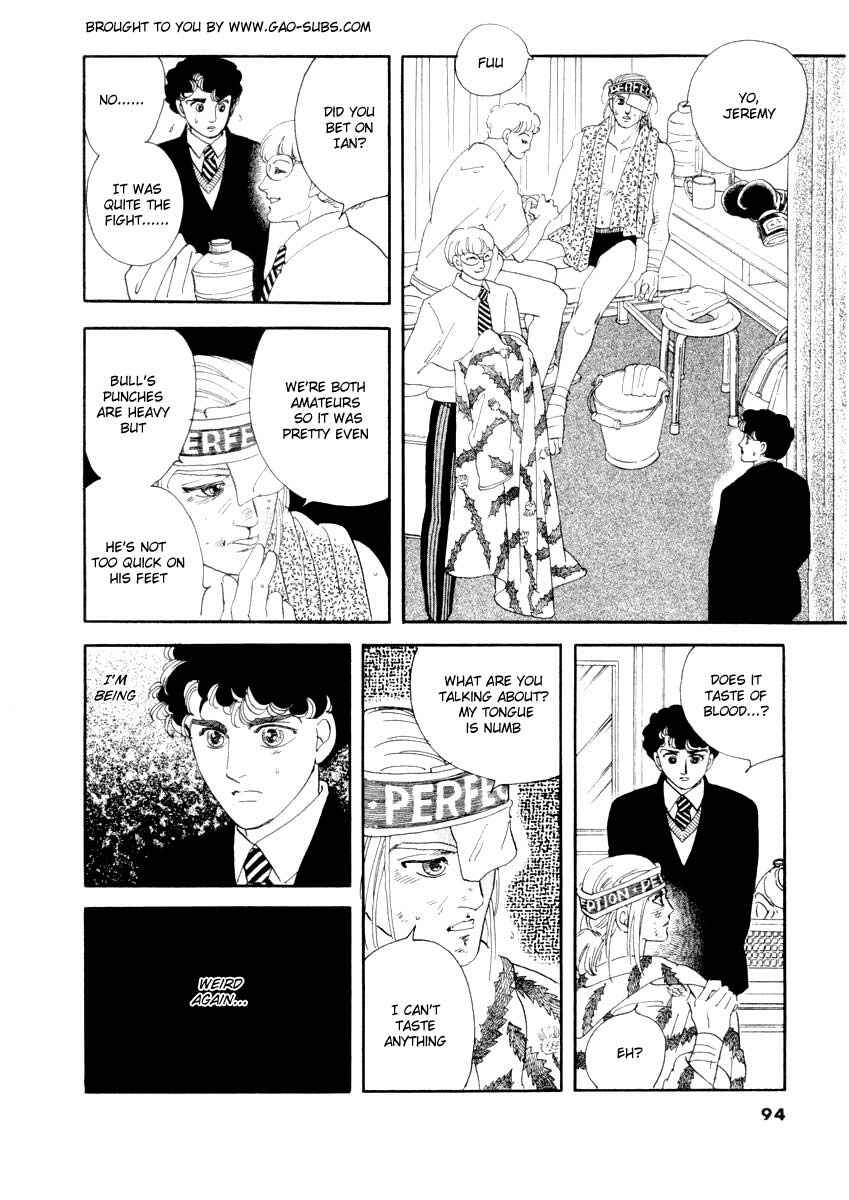 Page 18 Chapter 20 A Cruel God Reigns