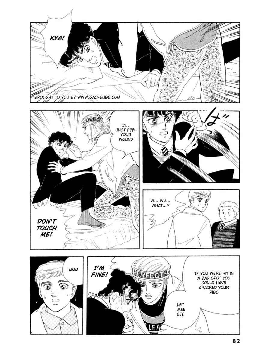 Page 6 Chapter 20 A Cruel God Reigns