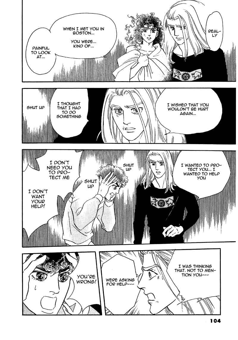Page 7 Chapter 65 A Cruel God Reigns