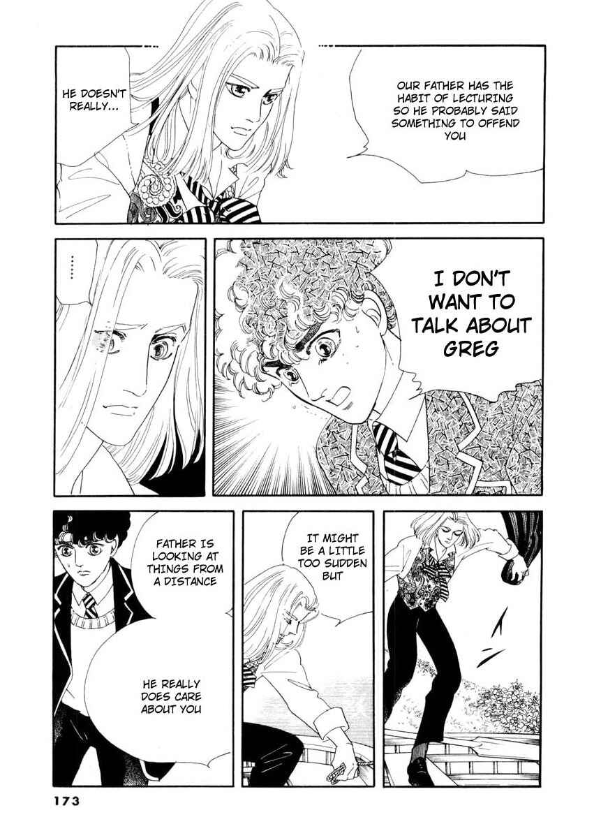 Page 15 Chapter 8 A Cruel God Reigns