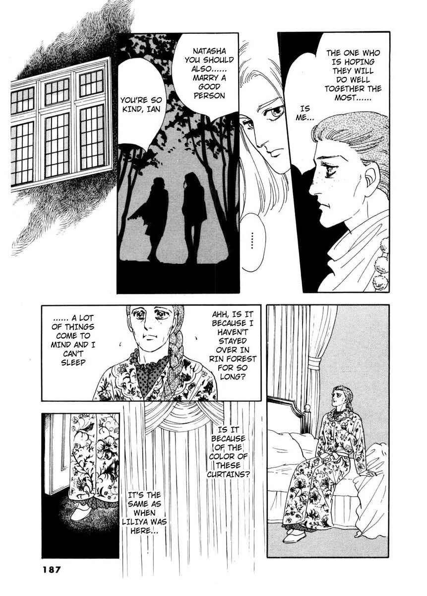 Page 29 Chapter 8 A Cruel God Reigns
