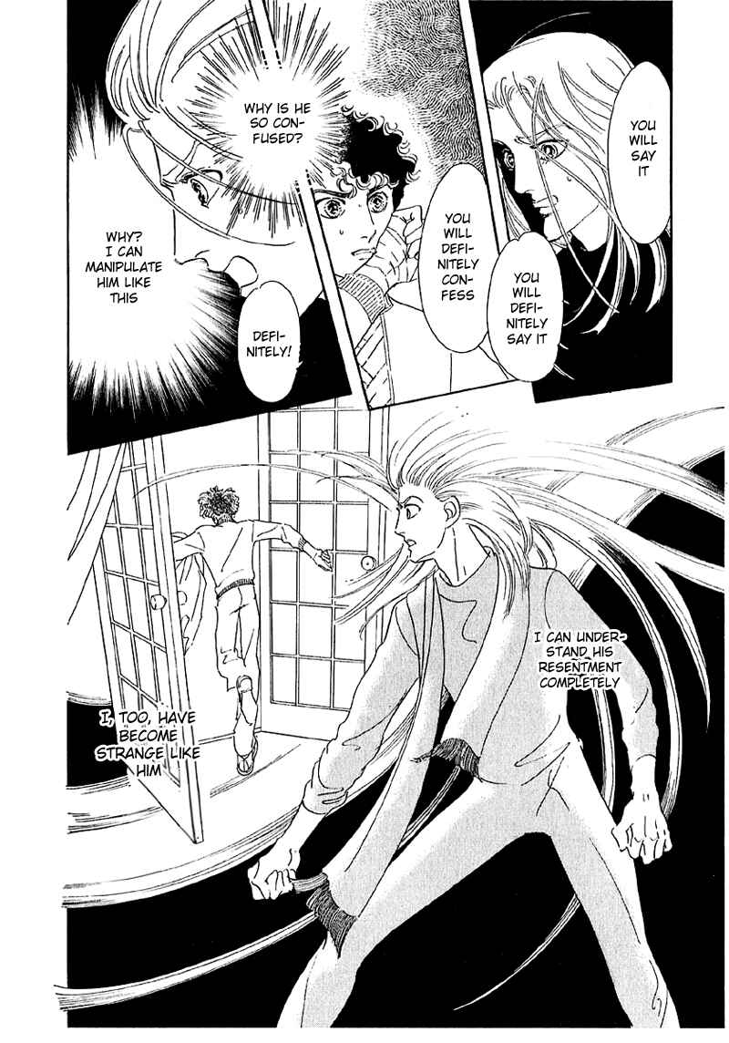 Page 23 Chapter 41 A Cruel God Reigns