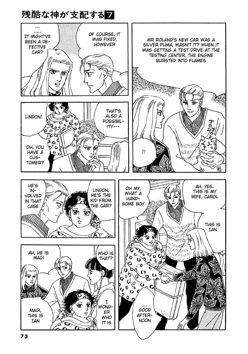 Page 32 Chapter 41 A Cruel God Reigns