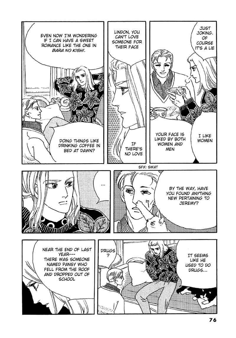 Page 35 Chapter 41 A Cruel God Reigns
