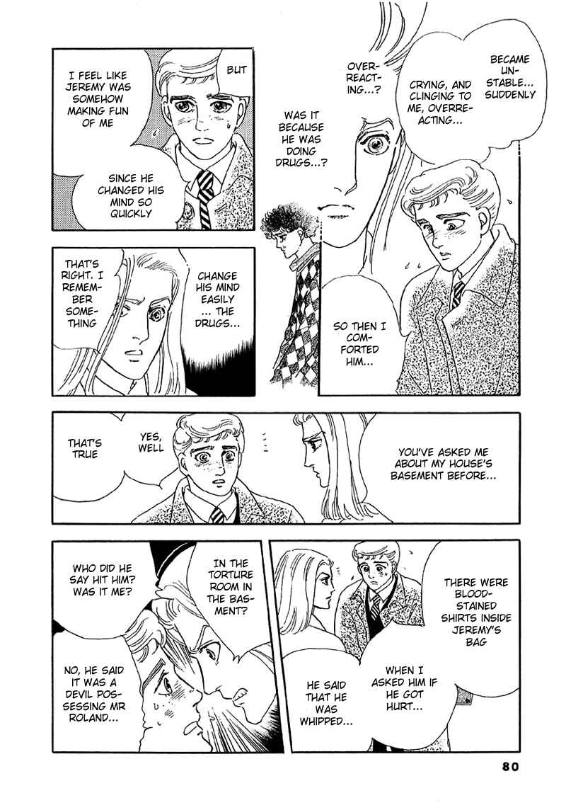 Page 39 Chapter 41 A Cruel God Reigns
