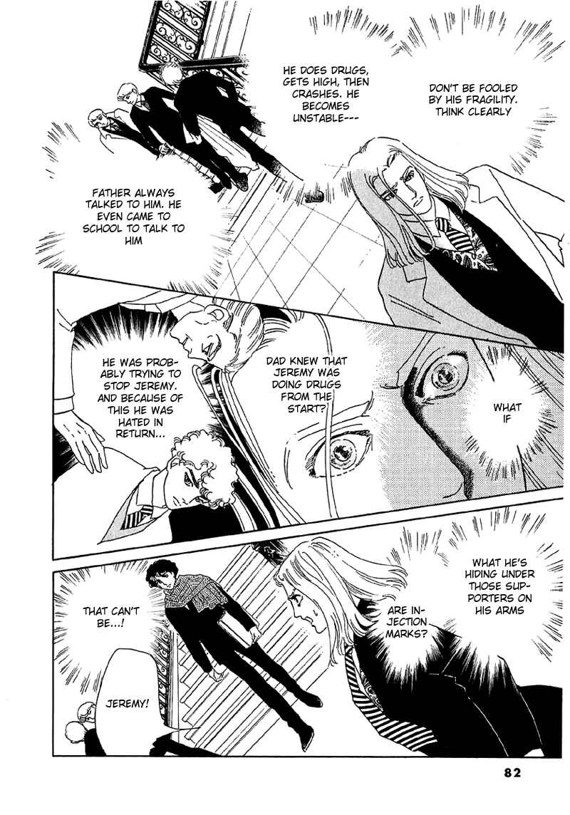 Page 41 Chapter 41 A Cruel God Reigns