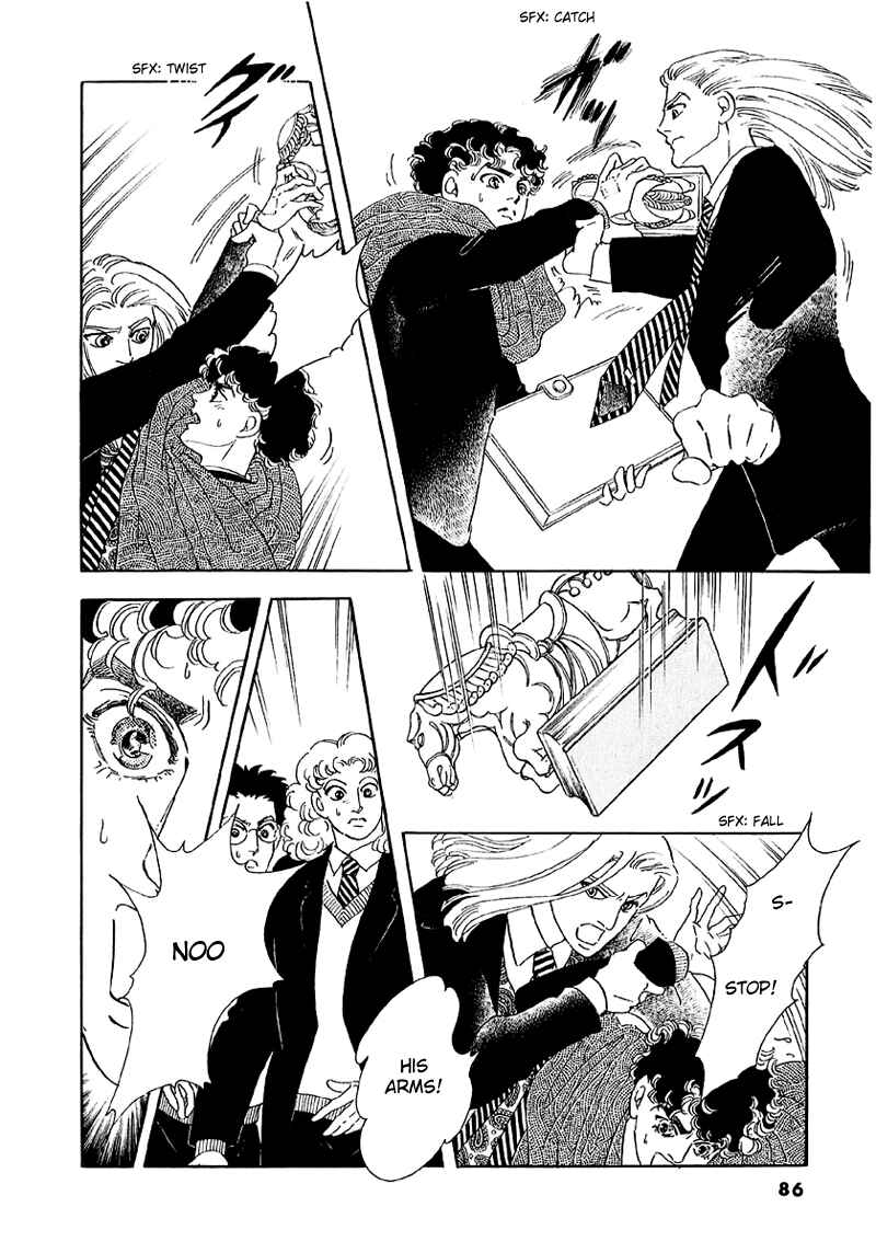 Page 45 Chapter 41 A Cruel God Reigns