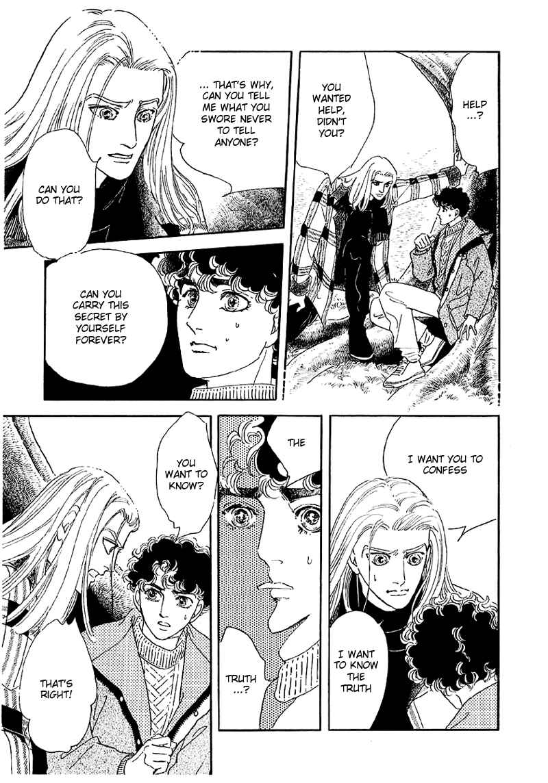 Page 8 Chapter 41 A Cruel God Reigns