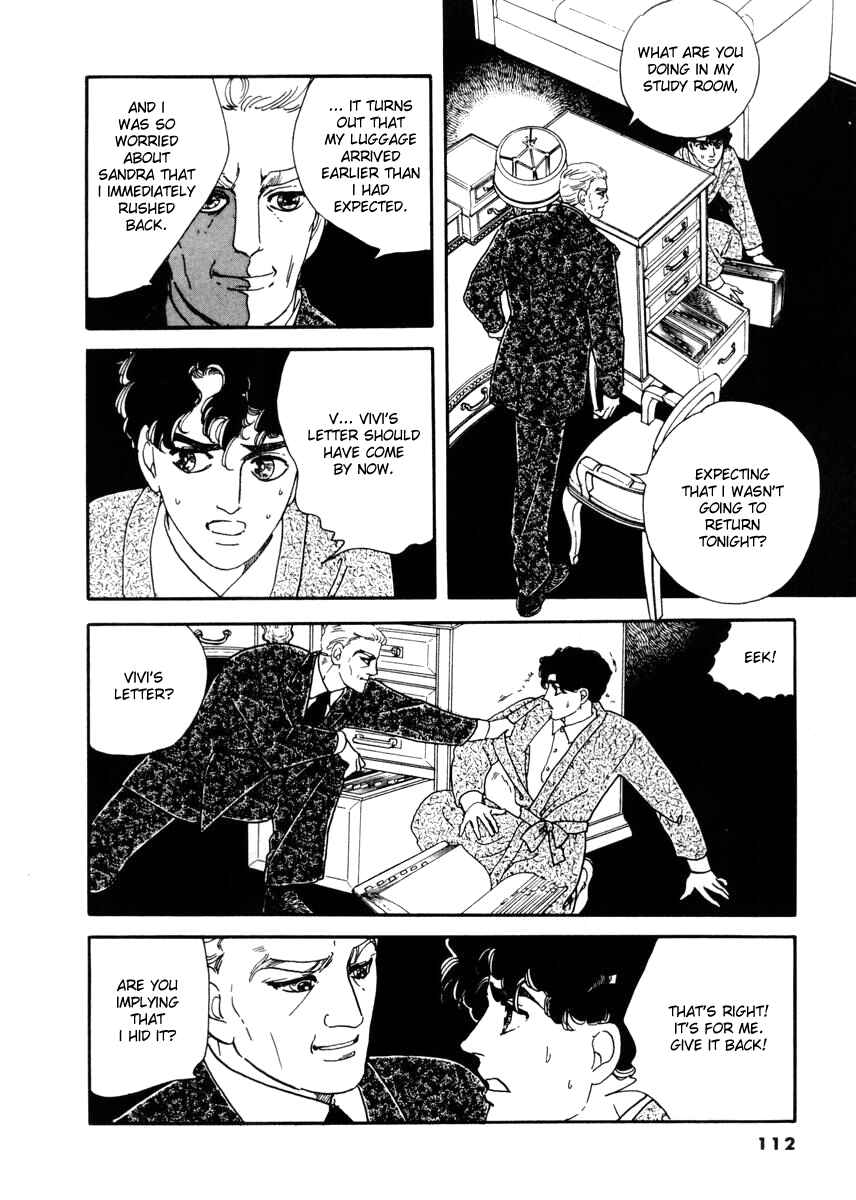 Page 1 Chapter 13 A Cruel God Reigns