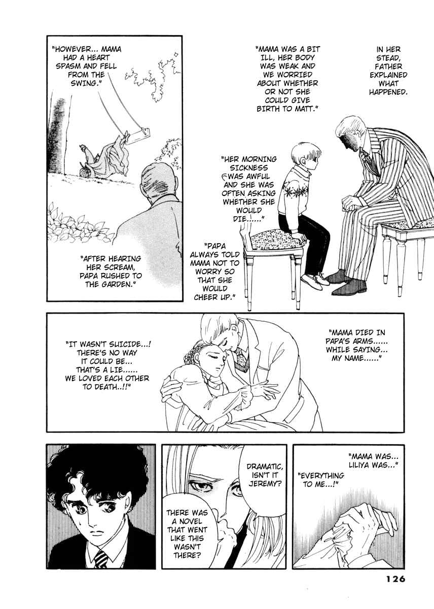 Page 15 Chapter 13 A Cruel God Reigns