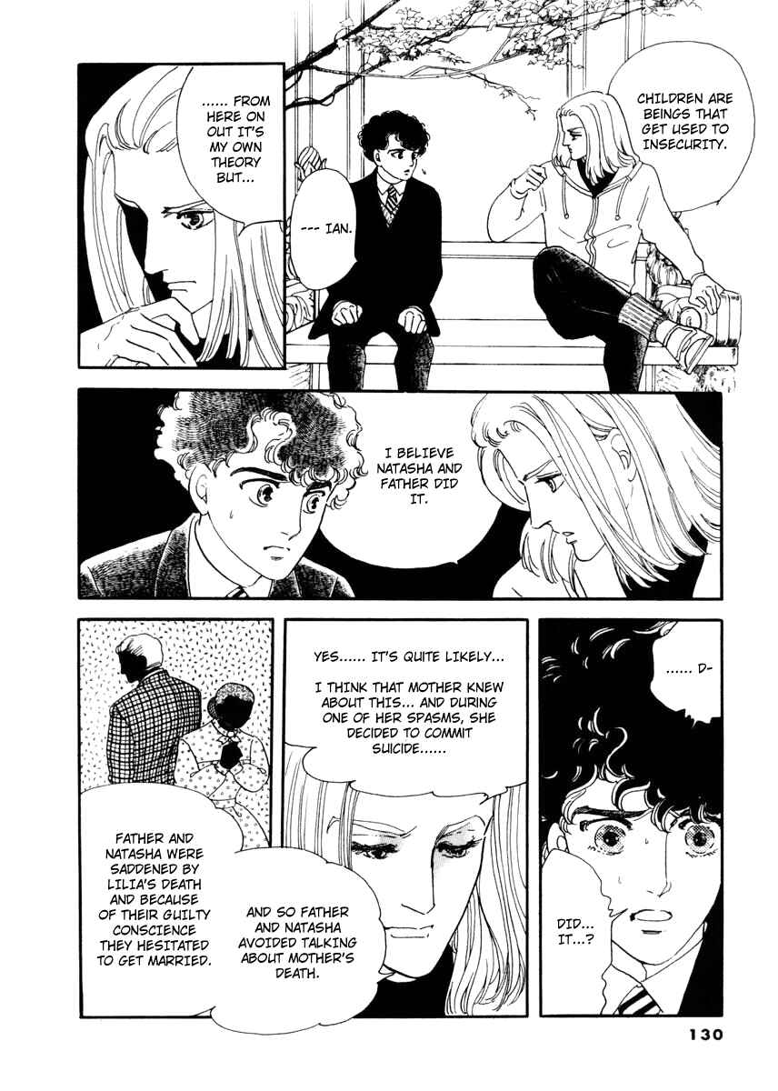 Page 19 Chapter 13 A Cruel God Reigns