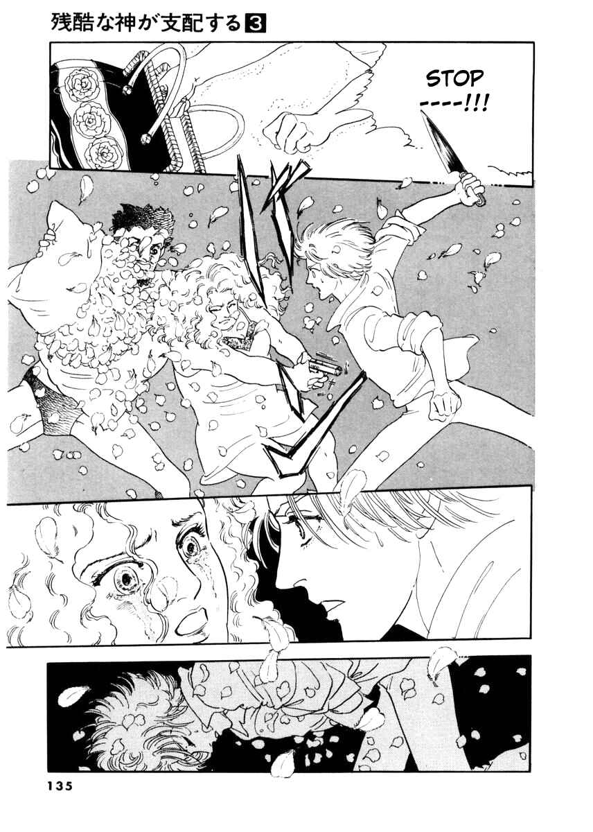Page 24 Chapter 13 A Cruel God Reigns