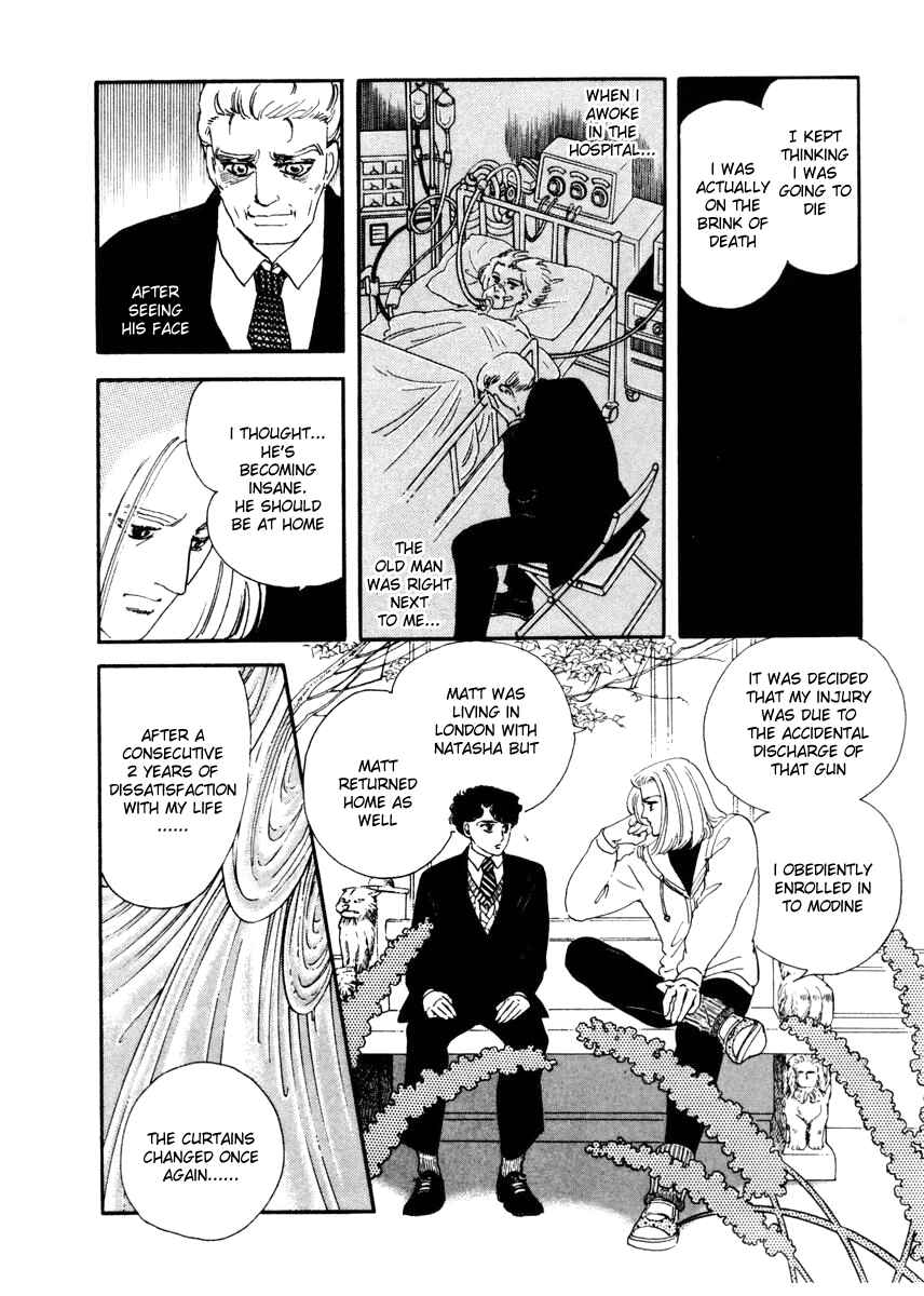 Page 1 Chapter 14 A Cruel God Reigns