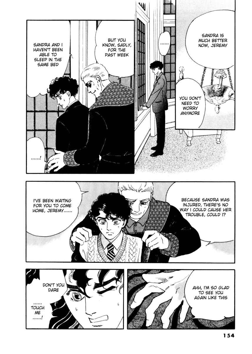 Page 19 Chapter 14 A Cruel God Reigns