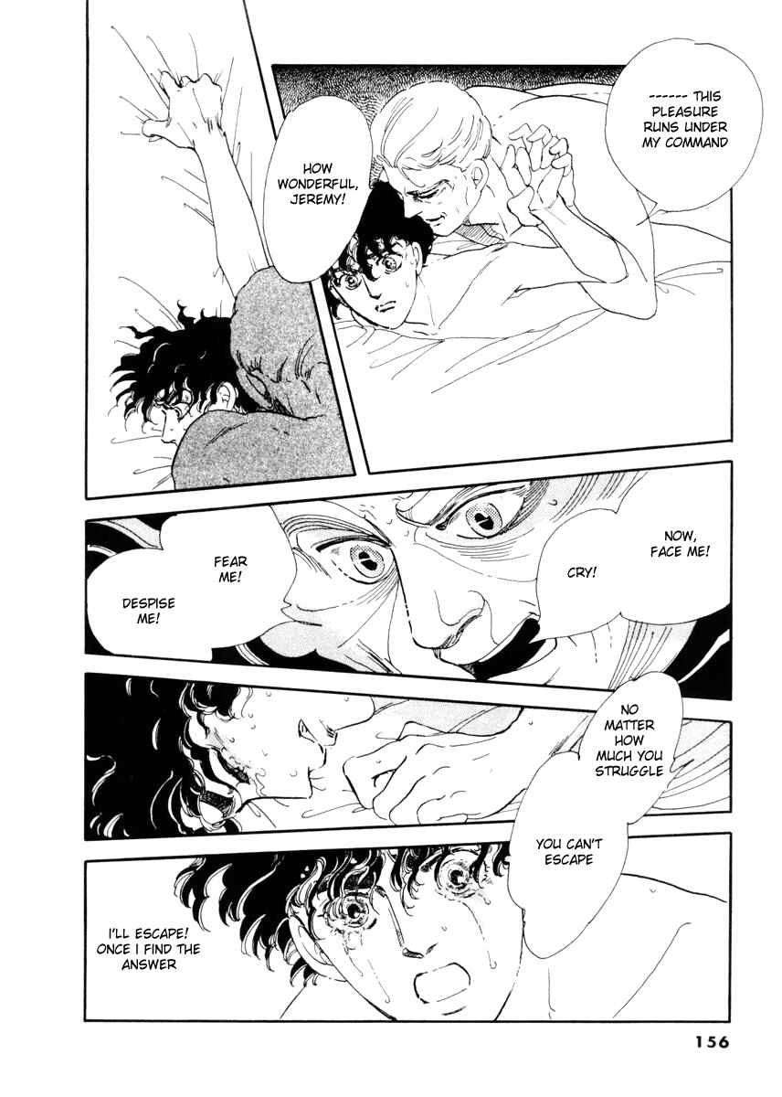 Page 21 Chapter 14 A Cruel God Reigns