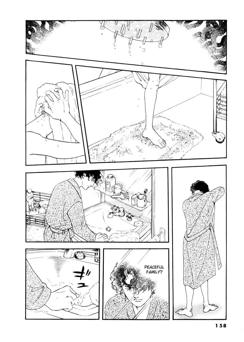 Page 23 Chapter 14 A Cruel God Reigns