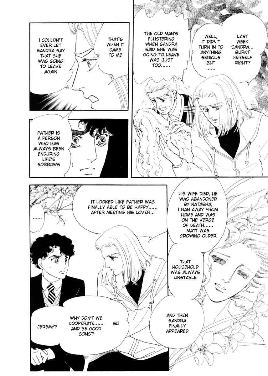 Page 3 Chapter 14 A Cruel God Reigns