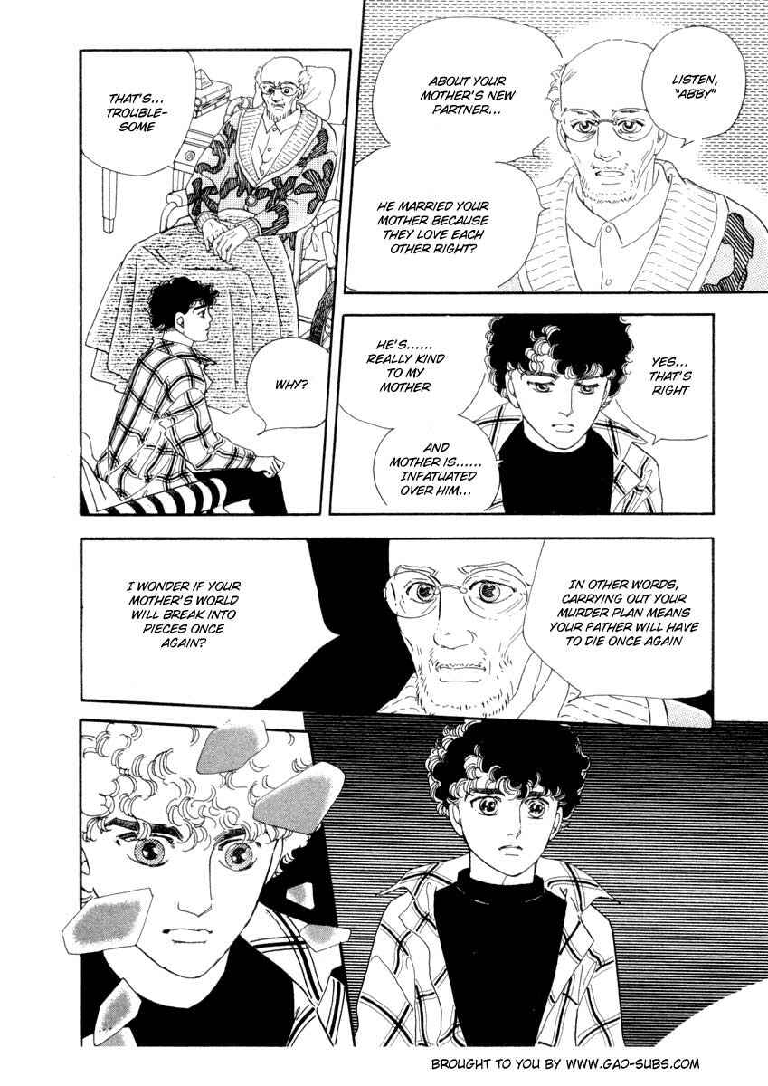 Page 20 Chapter 24 A Cruel God Reigns