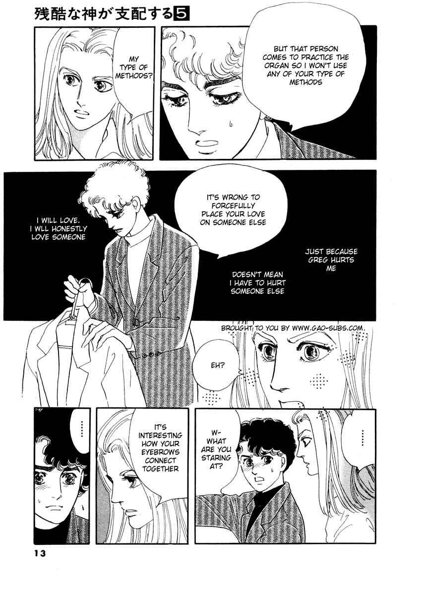 Page 15 Chapter 26 A Cruel God Reigns
