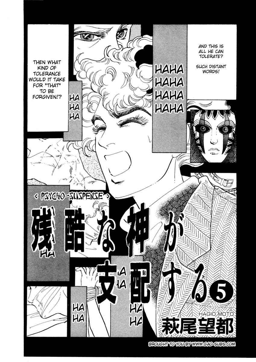 Page 6 Chapter 26 A Cruel God Reigns