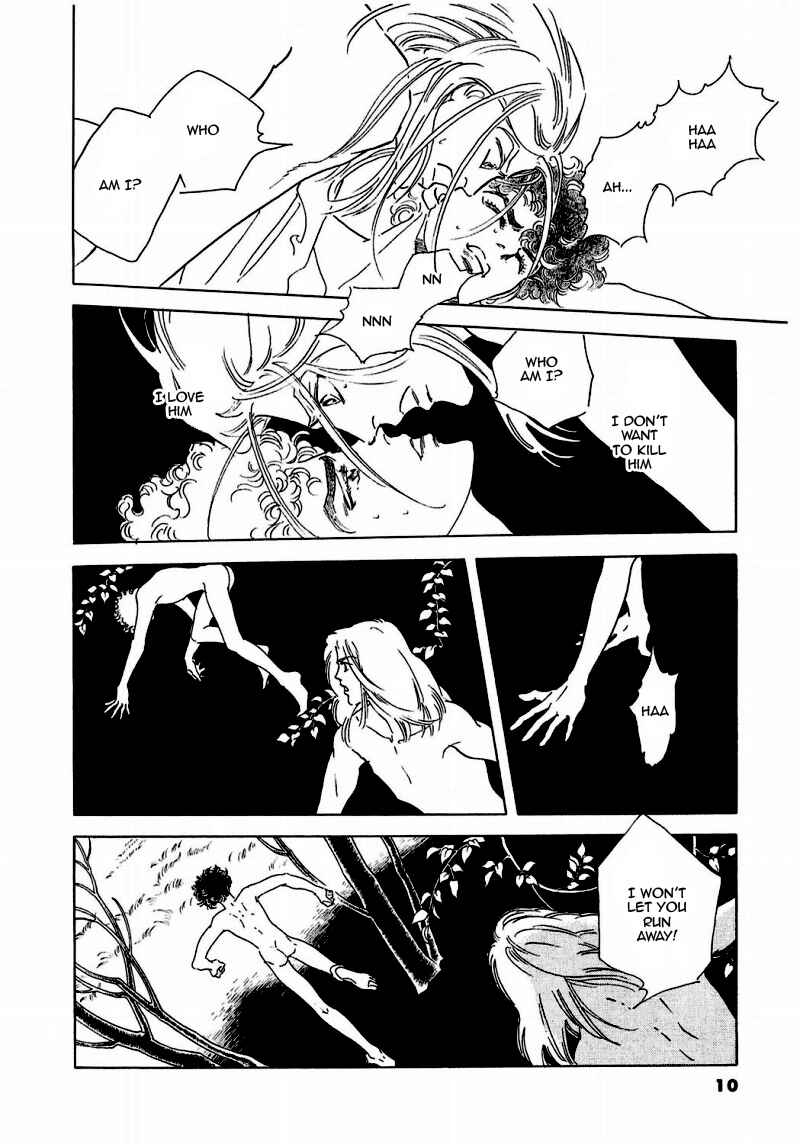 Page 12 Chapter 79 A Cruel God Reigns