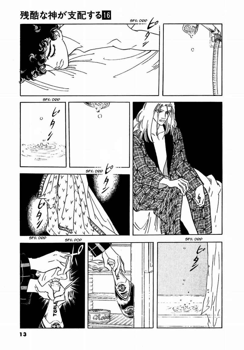 Page 15 Chapter 79 A Cruel God Reigns