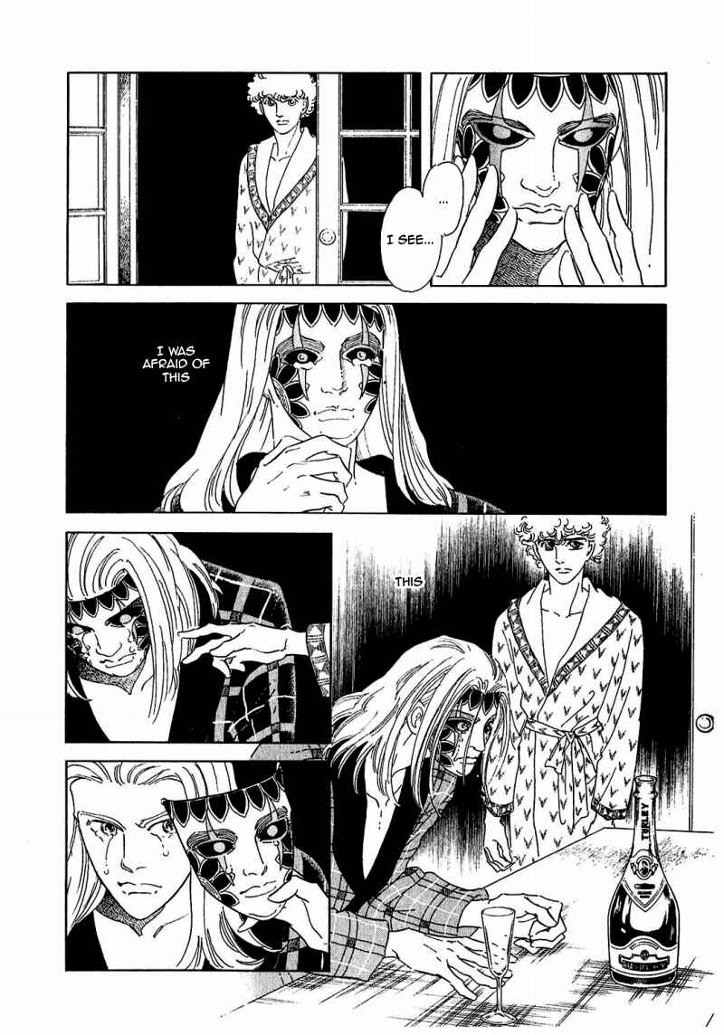 Page 18 Chapter 79 A Cruel God Reigns