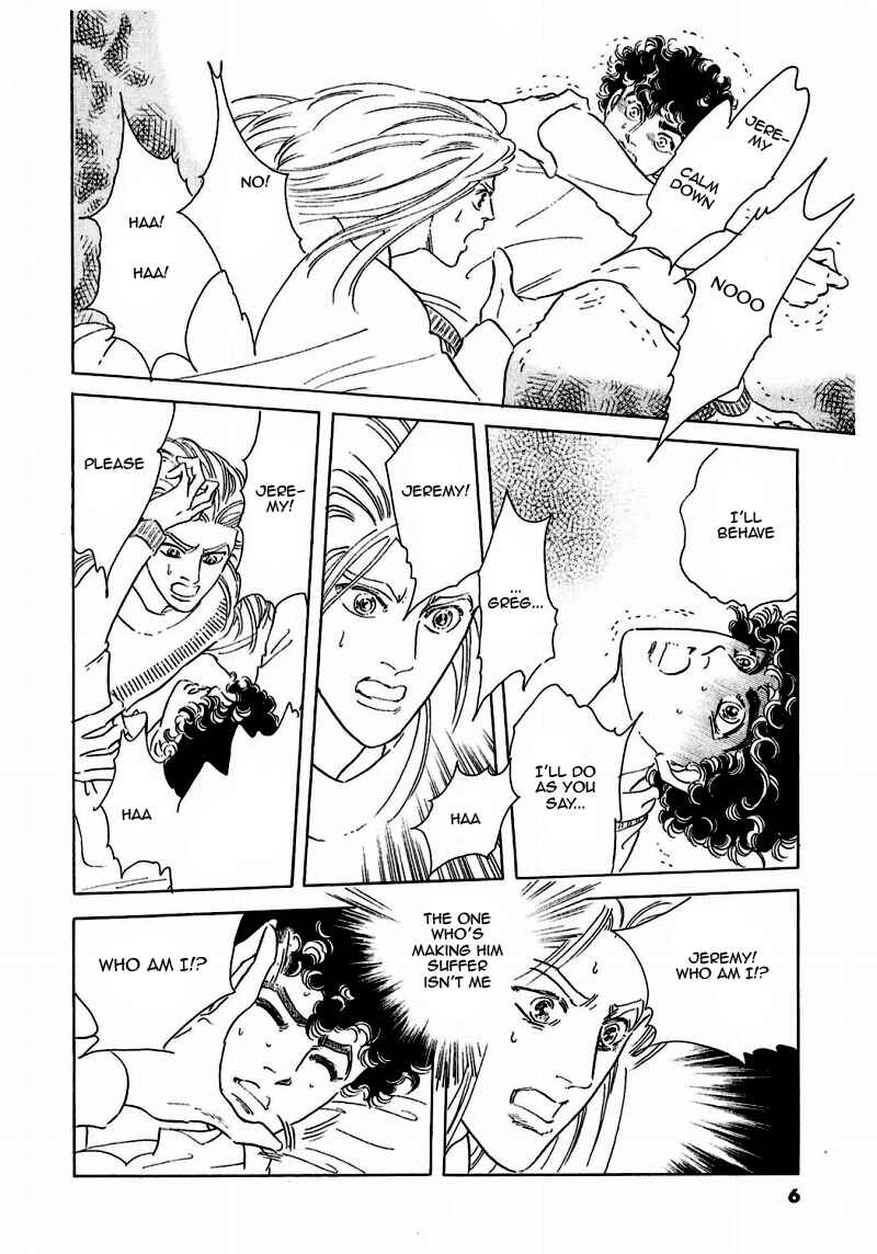 Page 8 Chapter 79 A Cruel God Reigns