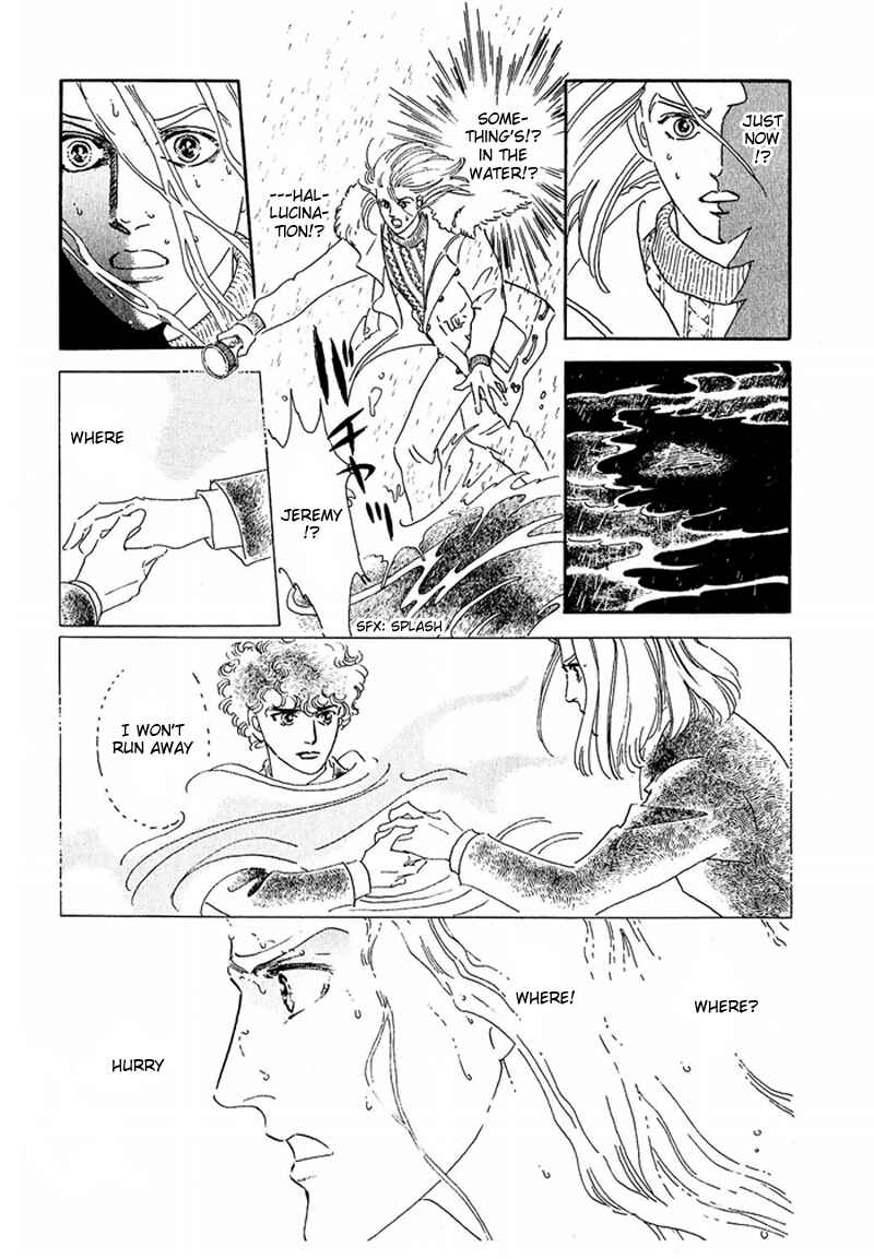 Page 11 Chapter 45 A Cruel God Reigns