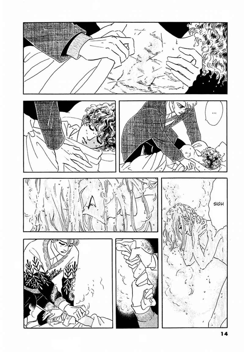 Page 18 Chapter 45 A Cruel God Reigns