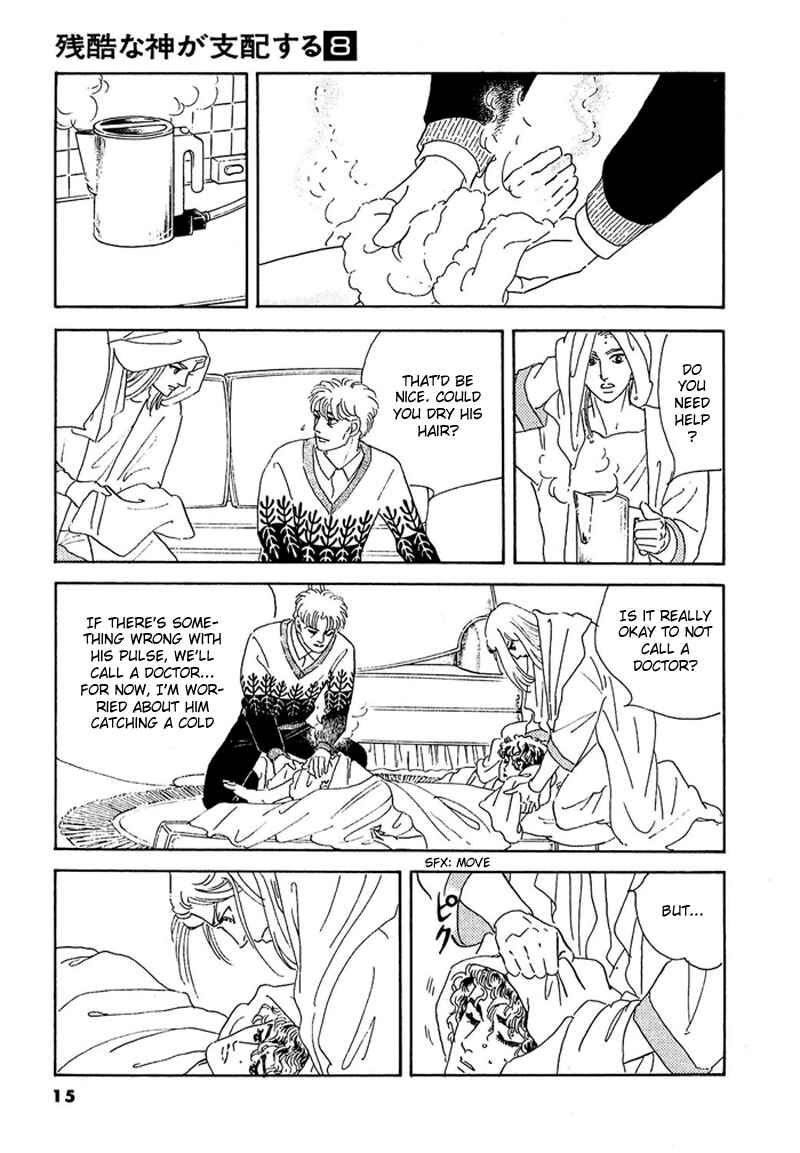 Page 19 Chapter 45 A Cruel God Reigns