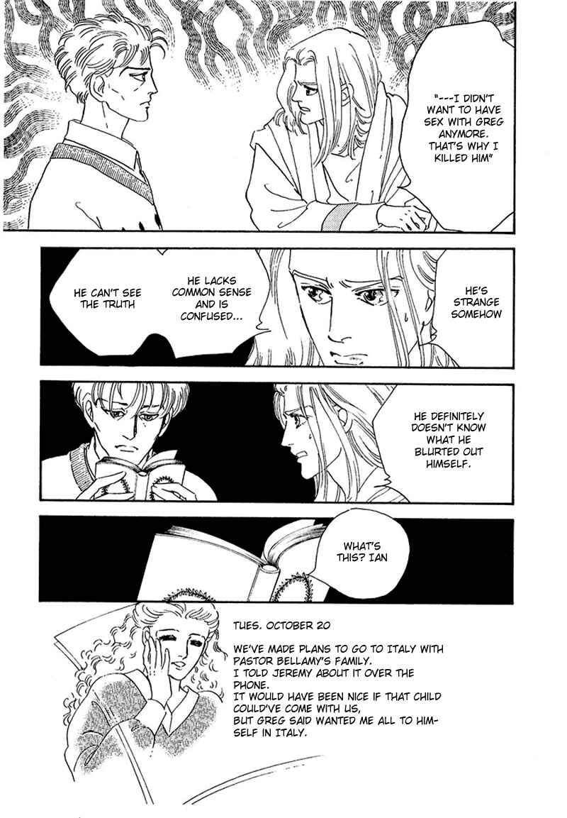 Page 25 Chapter 45 A Cruel God Reigns