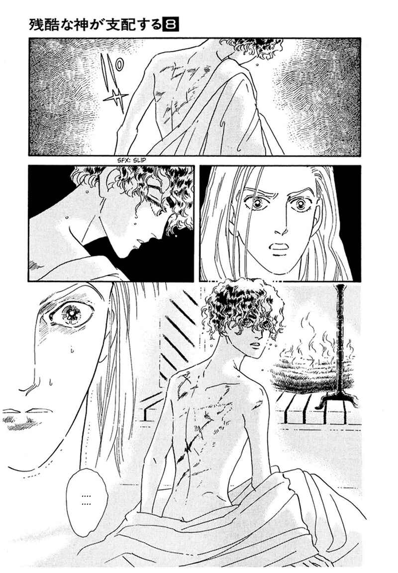 Page 29 Chapter 45 A Cruel God Reigns