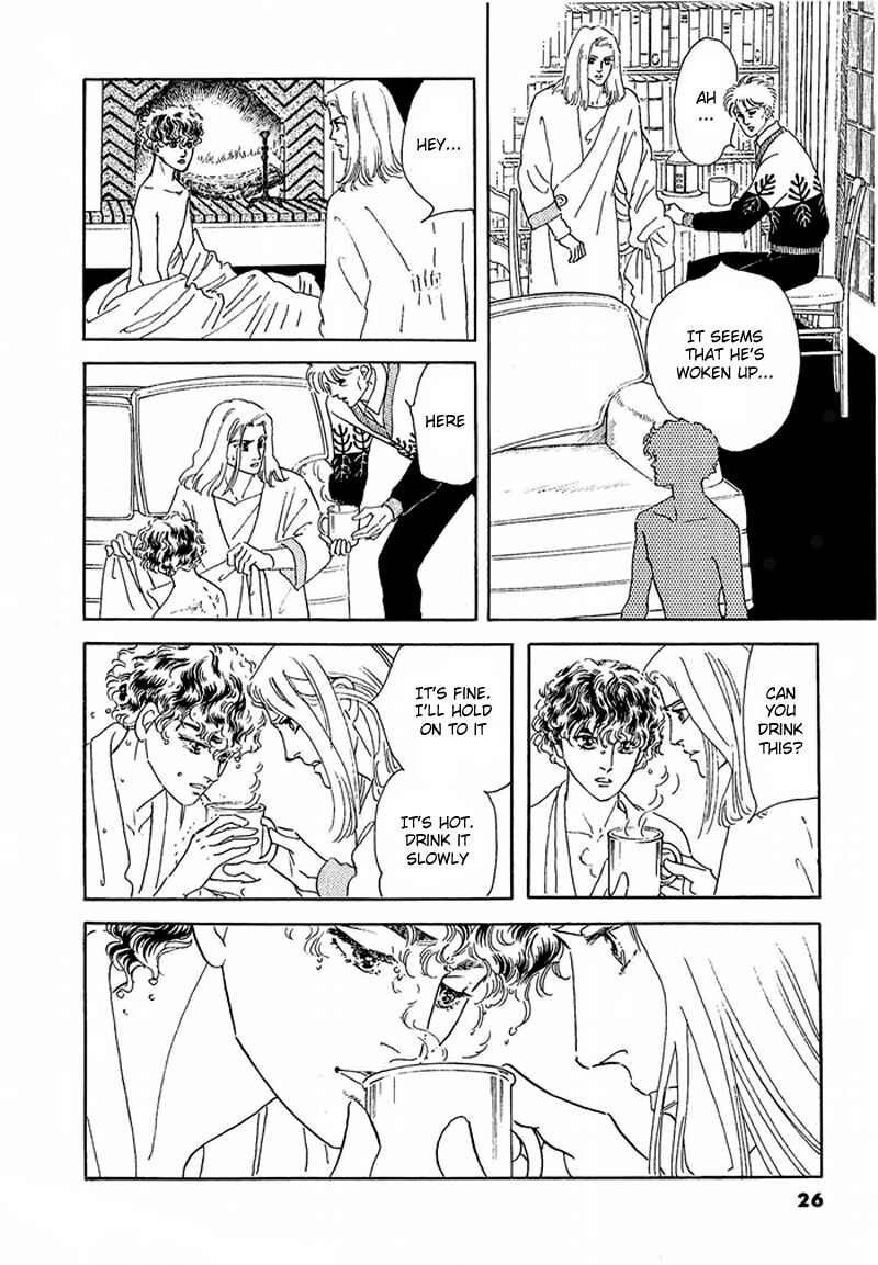 Page 30 Chapter 45 A Cruel God Reigns