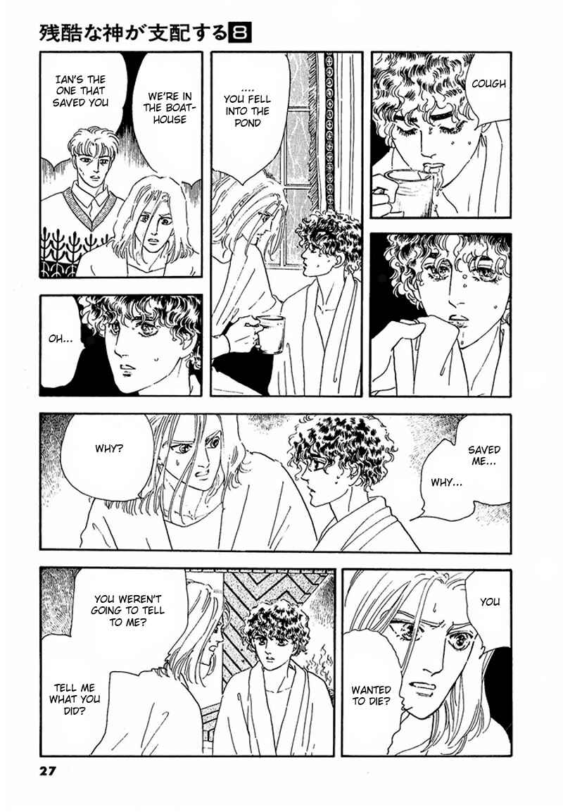 Page 31 Chapter 45 A Cruel God Reigns