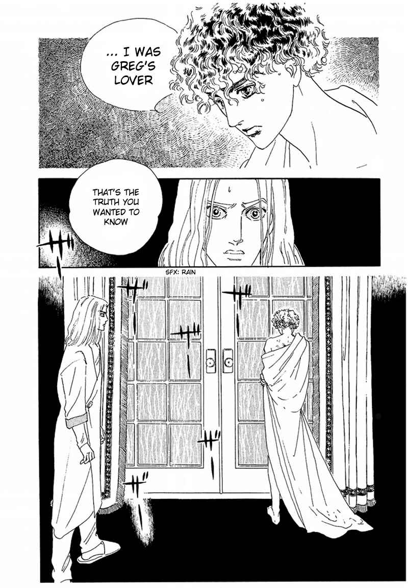 Page 42 Chapter 45 A Cruel God Reigns