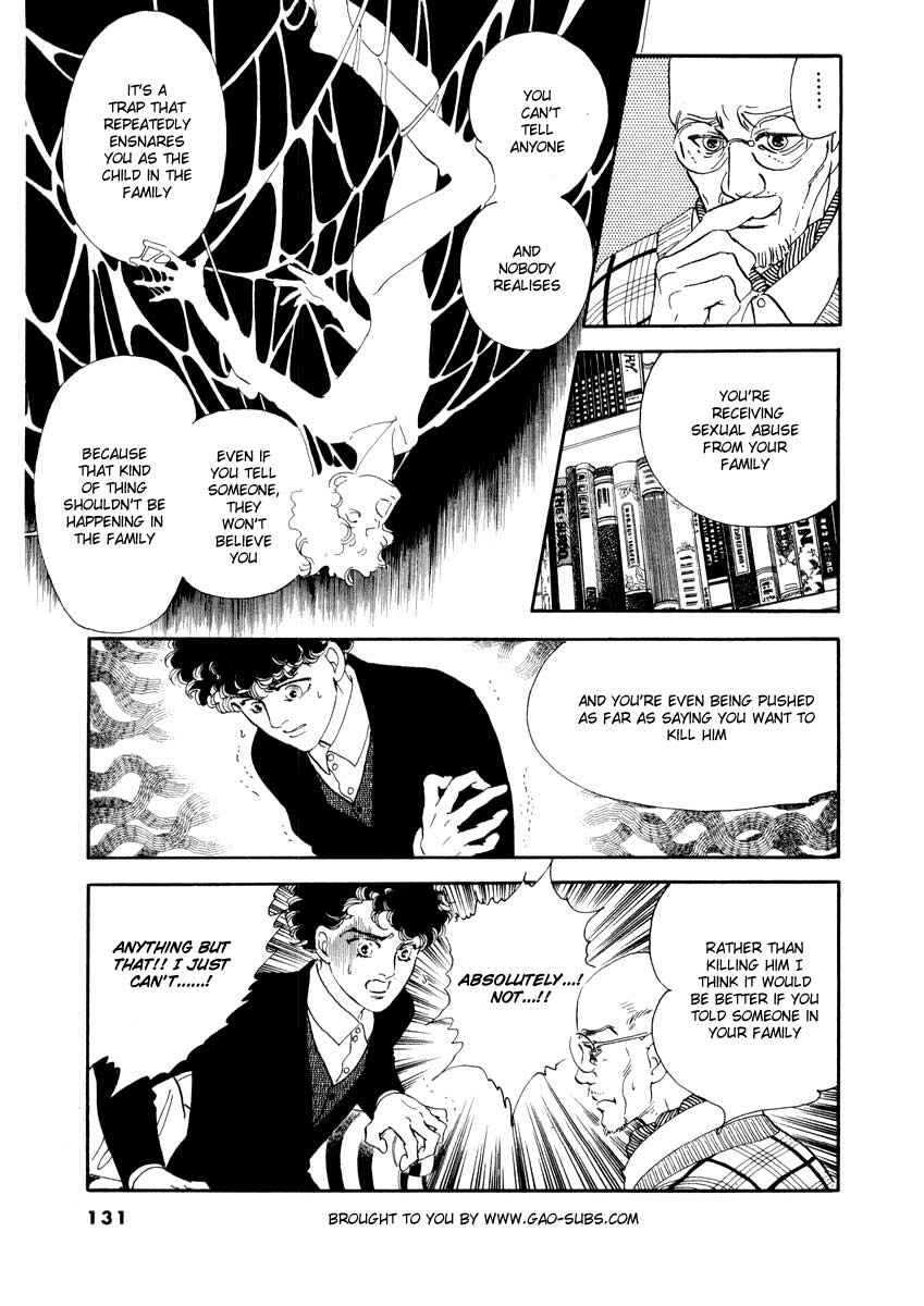 Page 13 Chapter 22 A Cruel God Reigns
