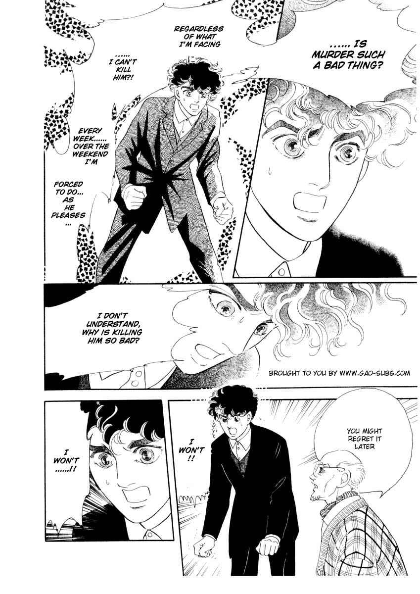 Page 16 Chapter 22 A Cruel God Reigns
