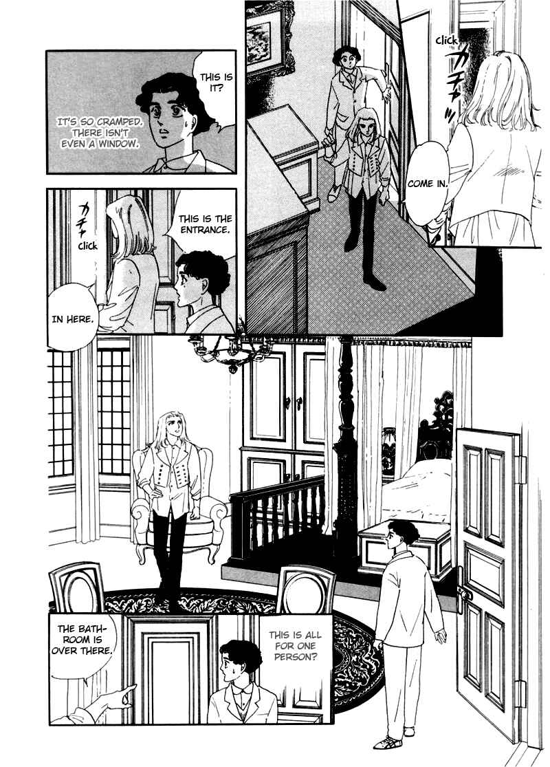 Page 21 Chapter 5 A Cruel God Reigns