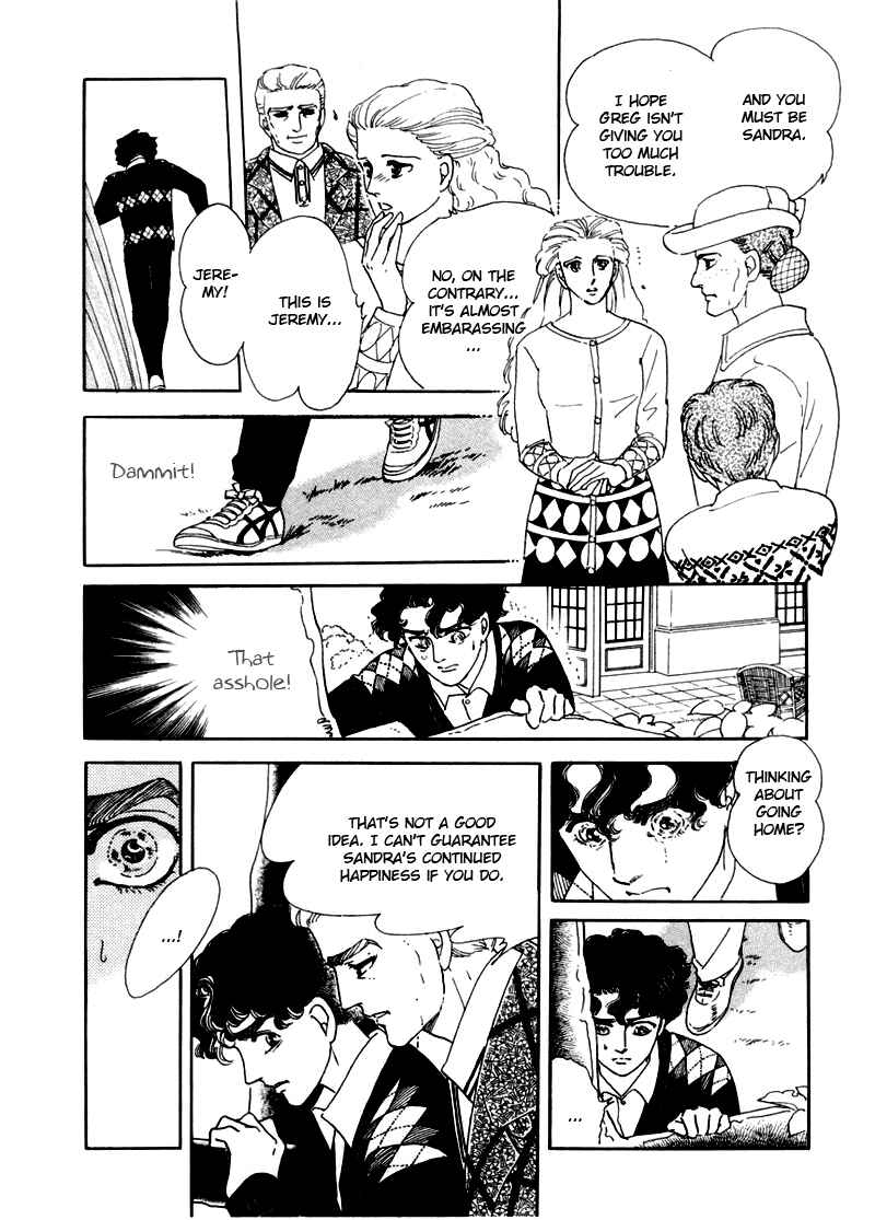 Page 51 Chapter 5 A Cruel God Reigns