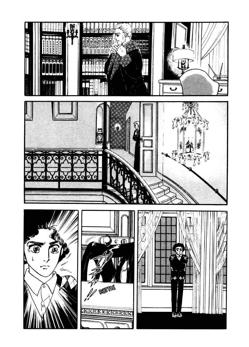 Page 58 Chapter 5 A Cruel God Reigns