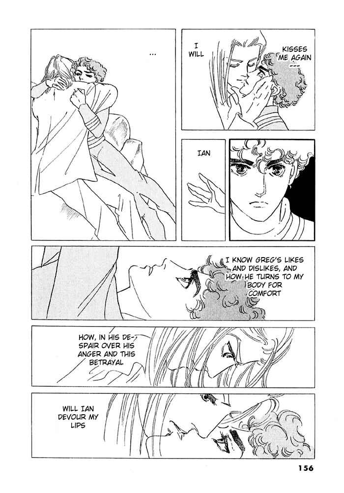 Page 31 Chapter 43 A Cruel God Reigns