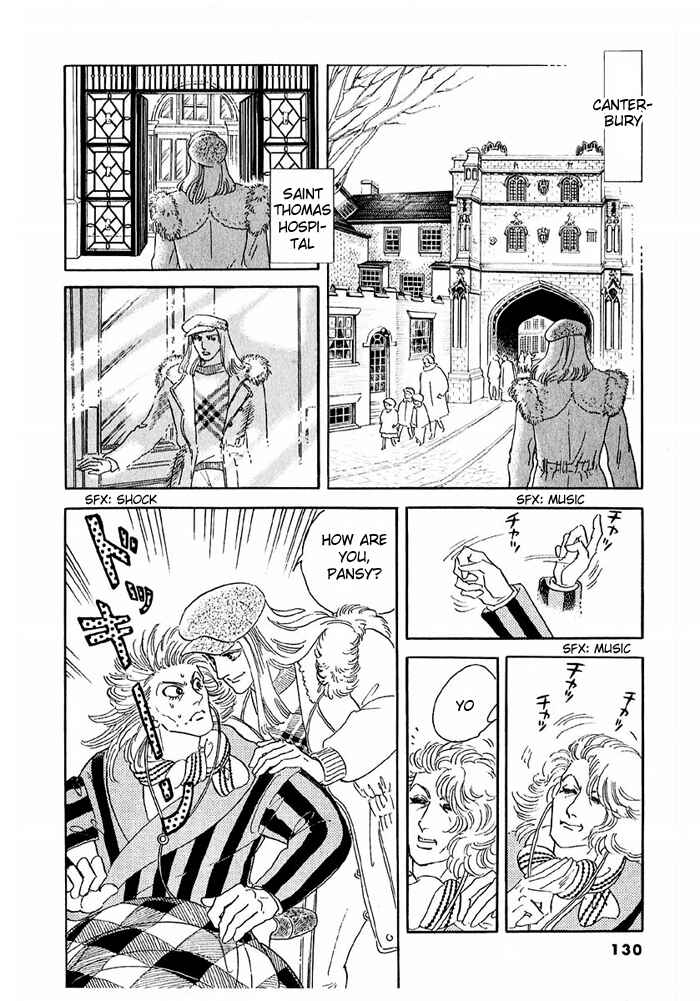 Page 5 Chapter 43 A Cruel God Reigns