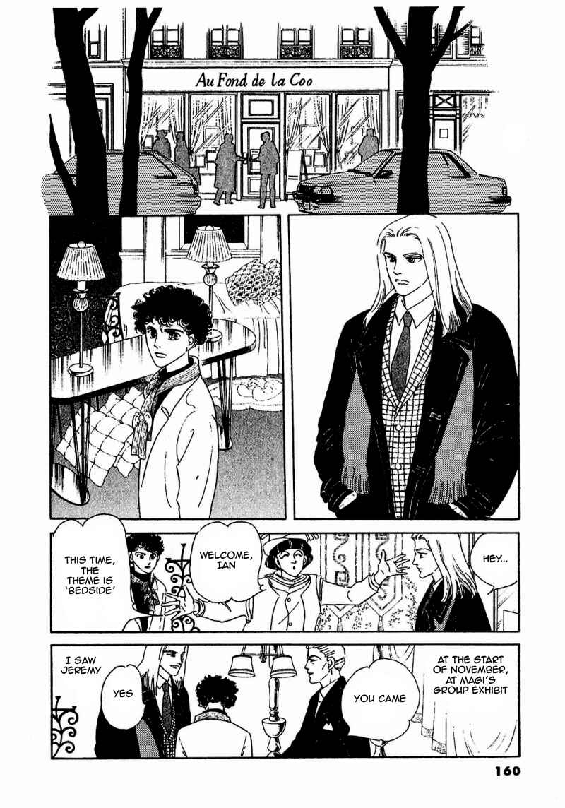 Page 12 Chapter 78 A Cruel God Reigns